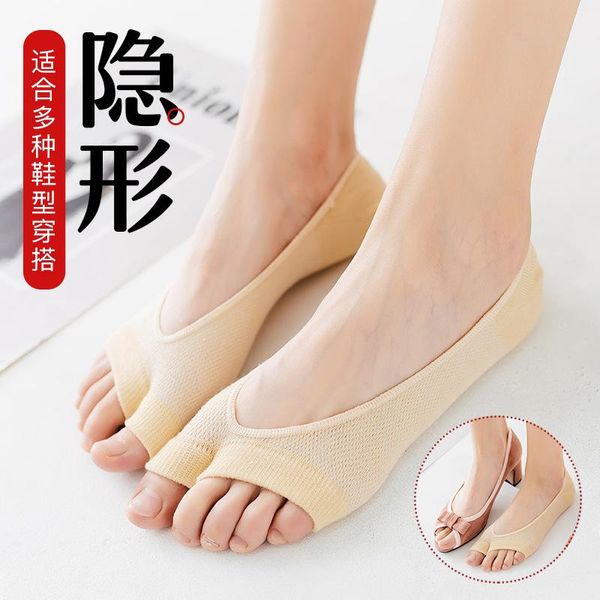 socks & hosiery clog cotton two-toe mujer for men&women cosplay non-slip japanese meias fish-tip chaussettes femme, Black;white
socks & hosiery clog cotton two-toe mujer for men&women cosplay non-slip japanese meias fish-tip chaussettes femme, Black;white