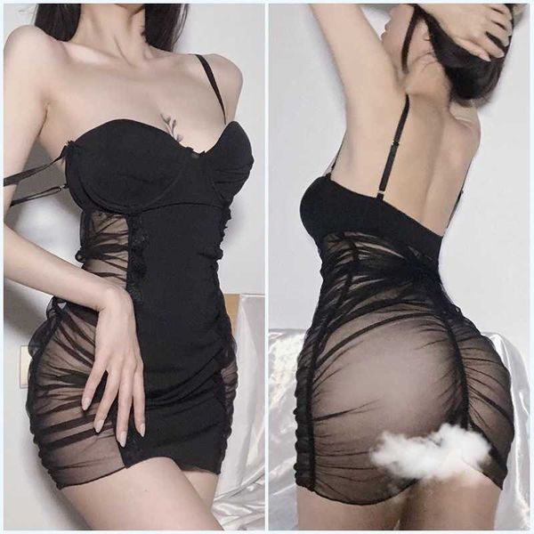 gauze seductive perspective suspender skirt suit ice silk slim nightdress steel support bra gathered, Black
gauze seductive perspective suspender skirt suit ice silk slim nightdress steel support bra gathered, Black