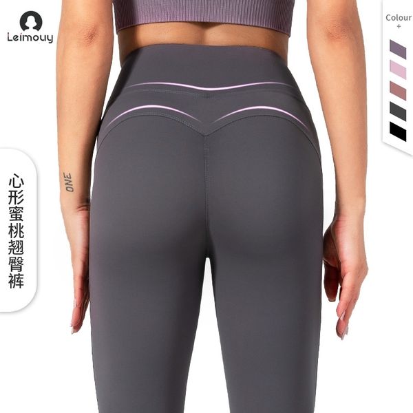 lulu heart-shaped peach frosted naked sense nine point high waist hip lifting tight sports fitness pants, Black
lulu heart-shaped peach frosted naked sense nine point high waist hip lifting tight sports fitness pants, Black