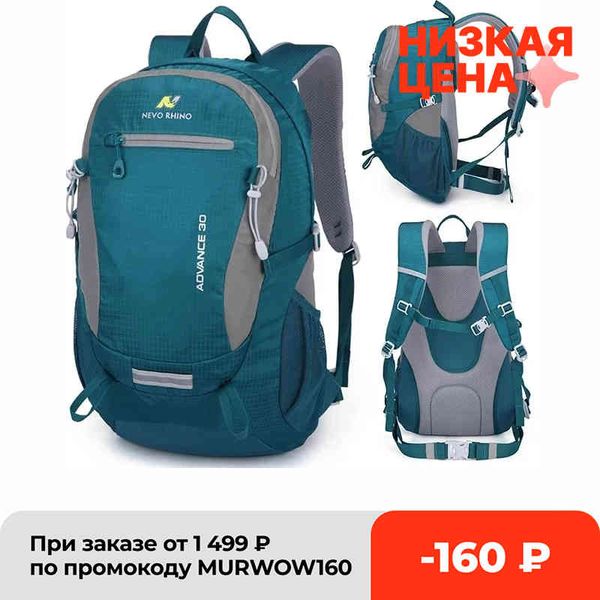 30l nevo rhino men's outdoor backpack climbing travel rucksack sports camping bag hiking school pack for male female women
30l nevo rhino men's outdoor backpack climbing travel rucksack sports camping bag hiking school pack for male female women