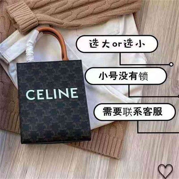 2020 sailin leather advanced sense large capacity old flower retro style one shoulder cross carry tote shopping bag
2020 sailin leather advanced sense large capacity old flower retro style one shoulder cross carry tote shopping bag