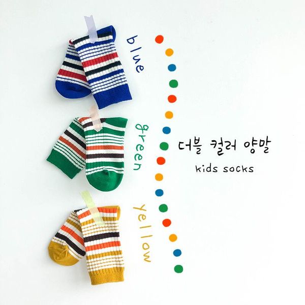 born baby children cotton socks autumn spring kids boys girls mid stripe sports toddle lovely for 1-8t, Pink;yellow
born baby children cotton socks autumn spring kids boys girls mid stripe sports toddle lovely for 1-8t, Pink;yellow