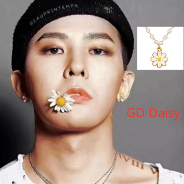 chains koj choker fashion jewelry cute little daisy necklace pearl chain gd same style clavicle personality temperament, Silver
chains koj choker fashion jewelry cute little daisy necklace pearl chain gd same style clavicle personality temperament, Silver