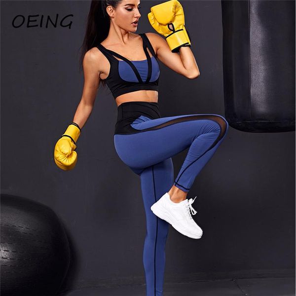 yoga outfit women's workout set 2pc quick dry bra and seamless leggings tracksuits patchwork sport 2021 clothing
yoga outfit women's workout set 2pc quick dry bra and seamless leggings tracksuits patchwork sport 2021 clothing