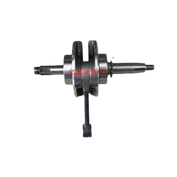 motorcycle exhaust system zongshen horizontal 125 crankshaft 124cm3 cylinder engine linkage assembly
motorcycle exhaust system zongshen horizontal 125 crankshaft 124cm3 cylinder engine linkage assembly