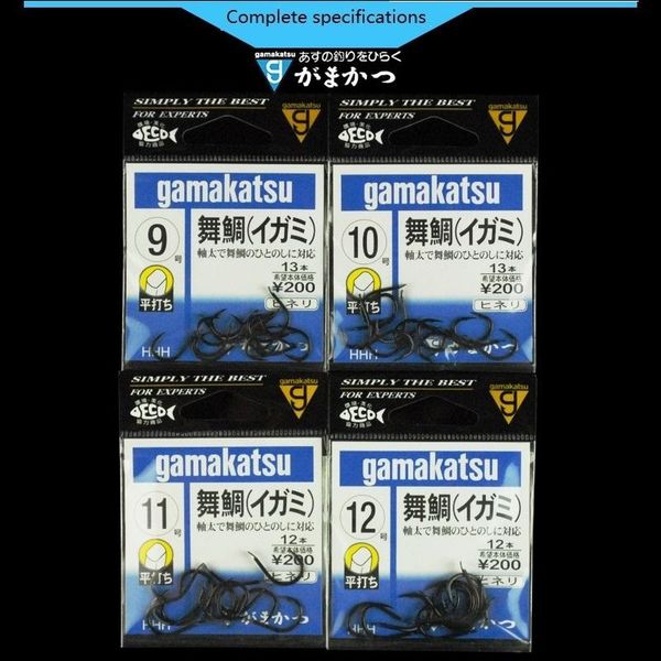 fishing hooks 3pcs/package japan hook crooked barbed spine special for giant fish dancing sparrow black
fishing hooks 3pcs/package japan hook crooked barbed spine special for giant fish dancing sparrow black