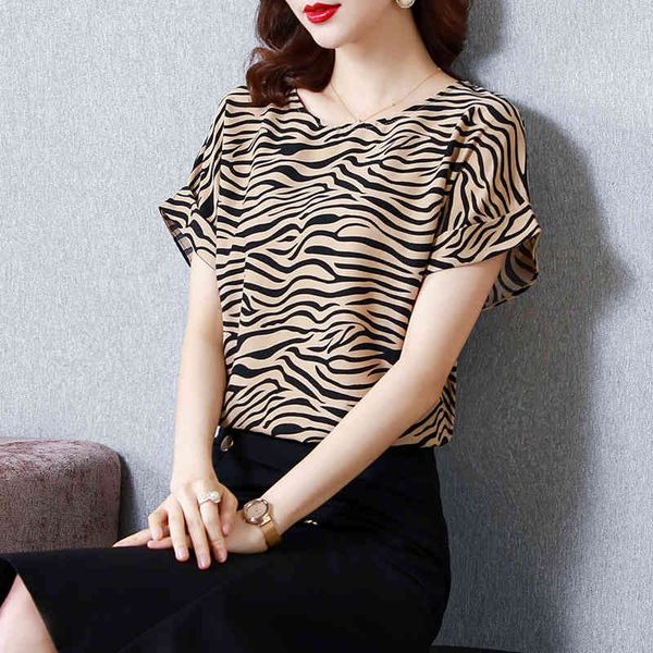 korean fashion shirt silk blouse printing women o-neck blouses for puff sleeve and office lady 210427, White
korean fashion shirt silk blouse printing women o-neck blouses for puff sleeve and office lady 210427, White