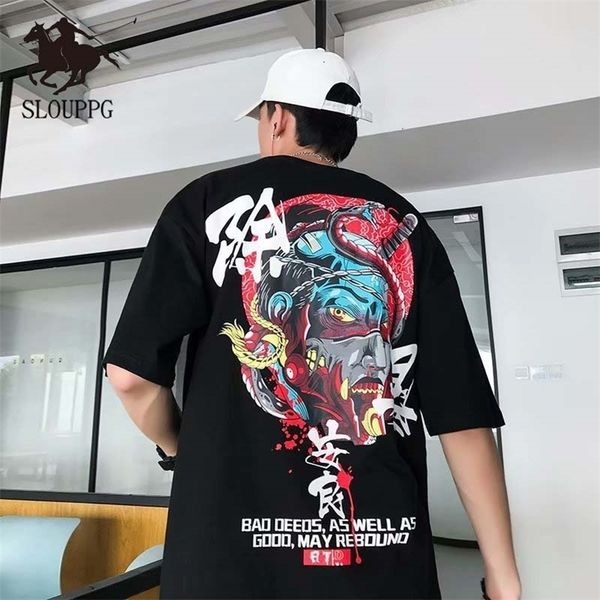 men's short-sleeved t-shirt new summer men's casual short-sleeved tide brand ins hip-hop half sleeve chinese style 210324, White;black
men's short-sleeved t-shirt new summer men's casual short-sleeved tide brand ins hip-hop half sleeve chinese style 210324, White;black