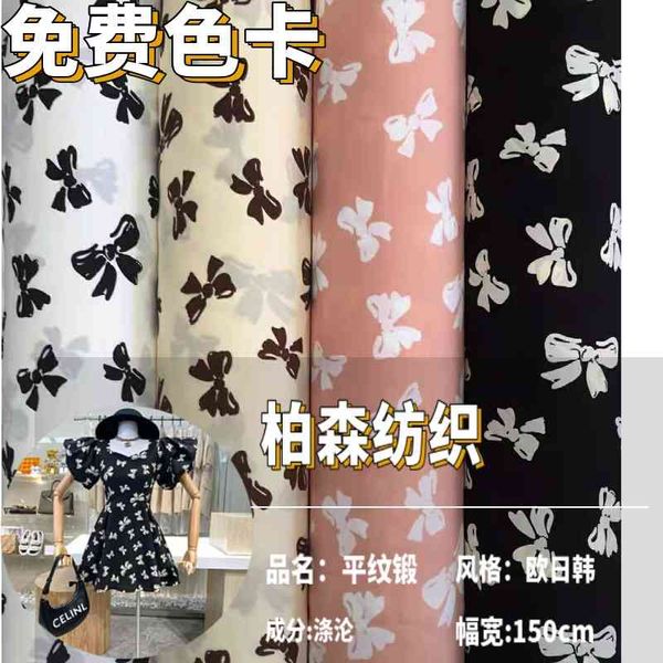 japanese and korean style small floral printed plain extinction fabric fashion dress women's cloth, Black;white
japanese and korean style small floral printed plain extinction fabric fashion dress women's cloth, Black;white