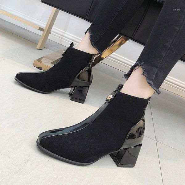 boots 2021 square toe autumn winter ladies pumps pu all match women shoes heel zipper1, Black