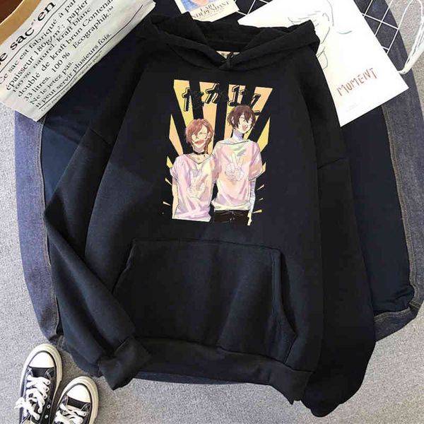 autumn men women streetswear hip hop sweatshirts anime bungo stray dogs edogawa rampo hoodies boys girls clothing g1214, Black
autumn men women streetswear hip hop sweatshirts anime bungo stray dogs edogawa rampo hoodies boys girls clothing g1214, Black