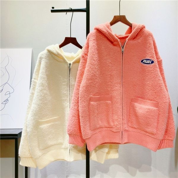 knits up hooded cardigans women thickened sweater coat female autumn winter warm knit cardigan jacket, White
knits up hooded cardigans women thickened sweater coat female autumn winter warm knit cardigan jacket, White