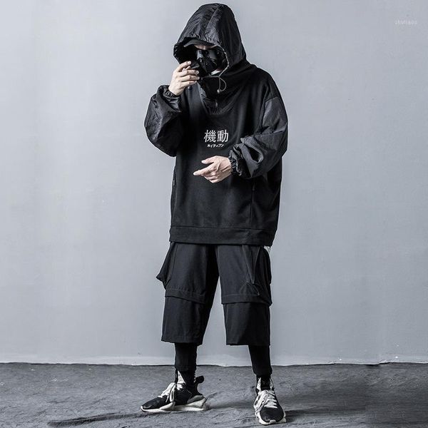 men's jackets spring street national tide stitching hooded sweater male loose hip-hop dark functional couple jacket, Black;brown
men's jackets spring street national tide stitching hooded sweater male loose hip-hop dark functional couple jacket, Black;brown