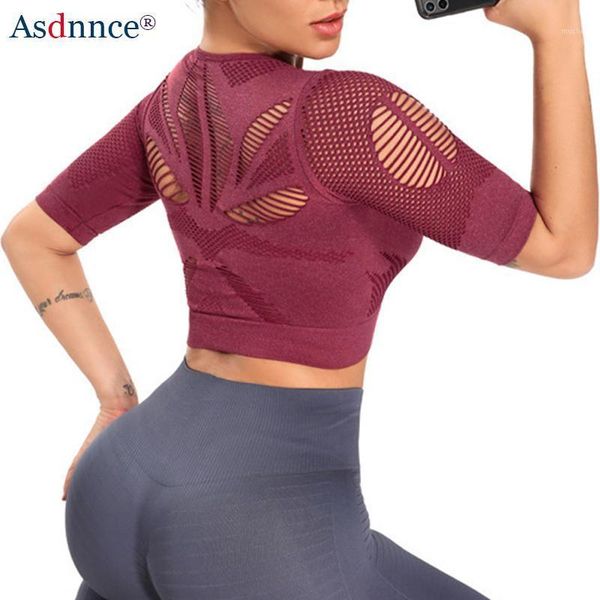 yoga outfit summer fashion hollow beautiful back half sleeve women's running fitness clothing breathable sportswear shirt tights
yoga outfit summer fashion hollow beautiful back half sleeve women's running fitness clothing breathable sportswear shirt tights