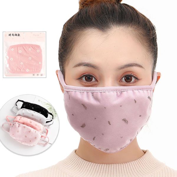 autumn popular and winter fashion women's printed mask veet dust proof cold warm student life
autumn popular and winter fashion women's printed mask veet dust proof cold warm student life