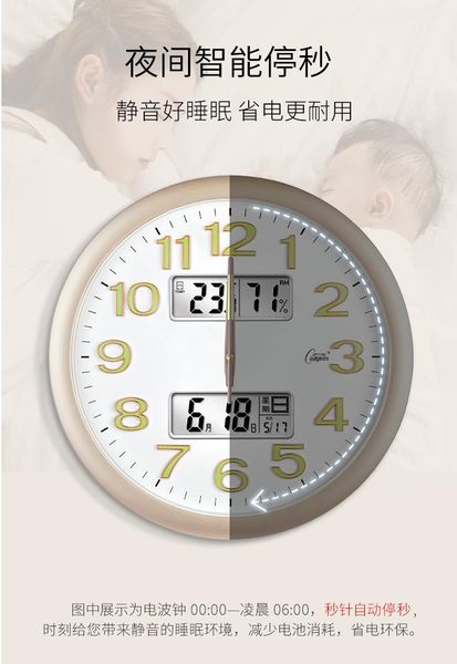 wall clocks plastic simple clock silent nordic modern design living room fashion minimalist watch creative reloj de pared moderno
wall clocks plastic simple clock silent nordic modern design living room fashion minimalist watch creative reloj de pared moderno