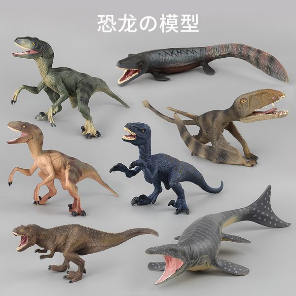 imitation soft plastic dinosaur model xun menglong, ichthyosaur mosasaurus dinosaur model museum dinosaur boutique
imitation soft plastic dinosaur model xun menglong, ichthyosaur mosasaurus dinosaur model museum dinosaur boutique