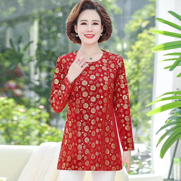 women's t-shirt spring autumn women clothing 2021 casual loose female pullover long sleeve mother t-shirts flower bottom shirt, White
women's t-shirt spring autumn women clothing 2021 casual loose female pullover long sleeve mother t-shirts flower bottom shirt, White