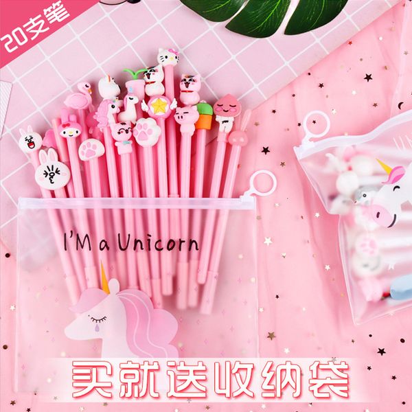 pen 20 pieces of girl's heart pink department pink neutral gift lovely pink student fairy fountain
pen 20 pieces of girl's heart pink department pink neutral gift lovely pink student fairy fountain