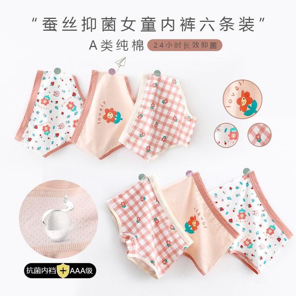 panties 3 pieces/lot korean version of children's underwear girl's three and four angle pure cotton fresh girls for children, Camo
panties 3 pieces/lot korean version of children's underwear girl's three and four angle pure cotton fresh girls for children, Camo