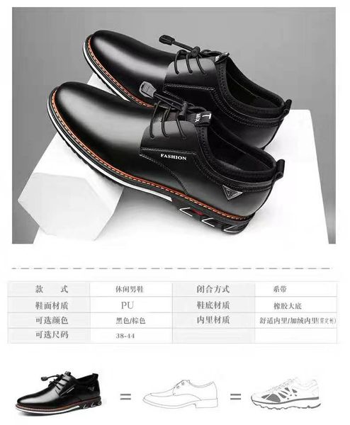 formal shoes men leather cowhide leather men comfortable low-british casual single leather, Black
formal shoes men leather cowhide leather men comfortable low-british casual single leather, Black