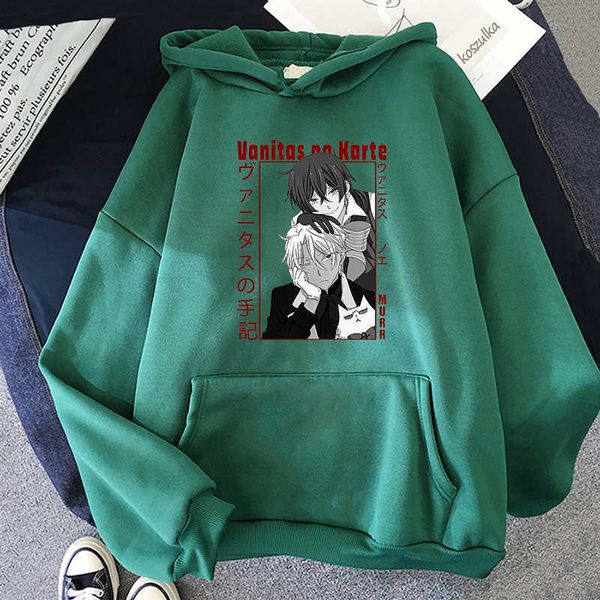 japanese animation women's hooded sweatshirt vanita studio case, super street headdress y2k, Black
japanese animation women's hooded sweatshirt vanita studio case, super street headdress y2k, Black
