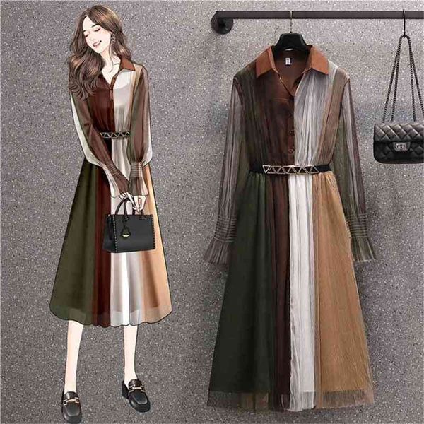 women runway design splice mesh dress retro spring fashion turn-down collar long sleeve button a-line 210519, Black;gray
women runway design splice mesh dress retro spring fashion turn-down collar long sleeve button a-line 210519, Black;gray