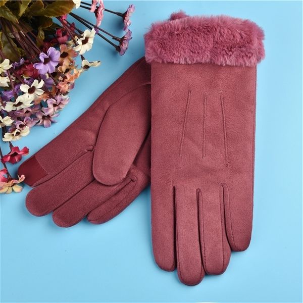 Gloves female gloves winter warm touch screen lovely students outdoor cycling electric vehicle suede, Black
Gloves female gloves winter warm touch screen lovely students outdoor cycling electric vehicle suede, Black