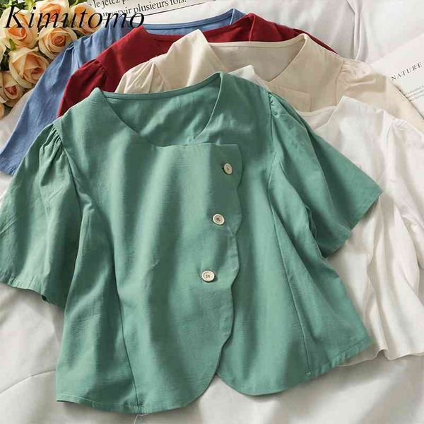 kimutomo french wave side buckle slim shirt women summer retro wild solid color short sleeve o-neck blouse female elegant 210521, White
kimutomo french wave side buckle slim shirt women summer retro wild solid color short sleeve o-neck blouse female elegant 210521, White
