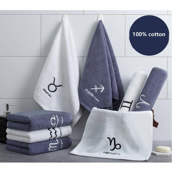 towel cotton face constellation embroidered 35x75cm white gray 
towel cotton face constellation embroidered 35x75cm white gray