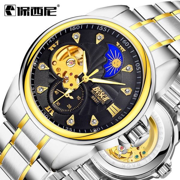 the design of sun moon flywheel bosini men's mechanical watch leisure fashion precision waterpro automatic, Slivery;brown
the design of sun moon flywheel bosini men's mechanical watch leisure fashion precision waterpro automatic, Slivery;brown