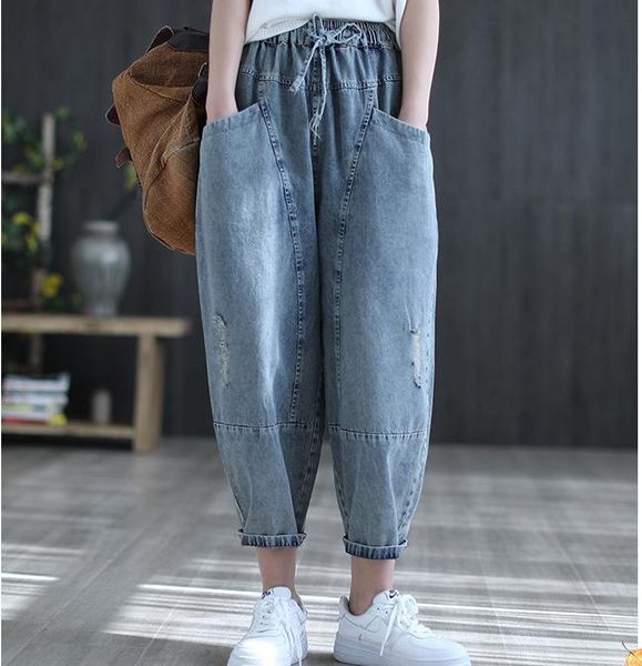 women's jeans 21spring summer women casual washed bleached hole drawstring female high waist denim harem pants, Blue
women's jeans 21spring summer women casual washed bleached hole drawstring female high waist denim harem pants, Blue