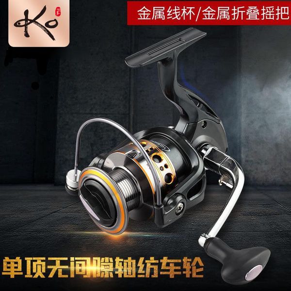 fishing gear manufacturers wholesale ga spinning wheel all-metal line baitcasting reels
fishing gear manufacturers wholesale ga spinning wheel all-metal line baitcasting reels
