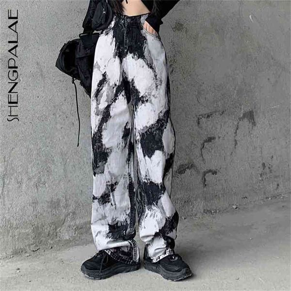 women's streetwear jeans korean style tie-dyed loose high waist straight wide leg cowboy trousers trendy zt1240 210427, Black;white
women's streetwear jeans korean style tie-dyed loose high waist straight wide leg cowboy trousers trendy zt1240 210427, Black;white