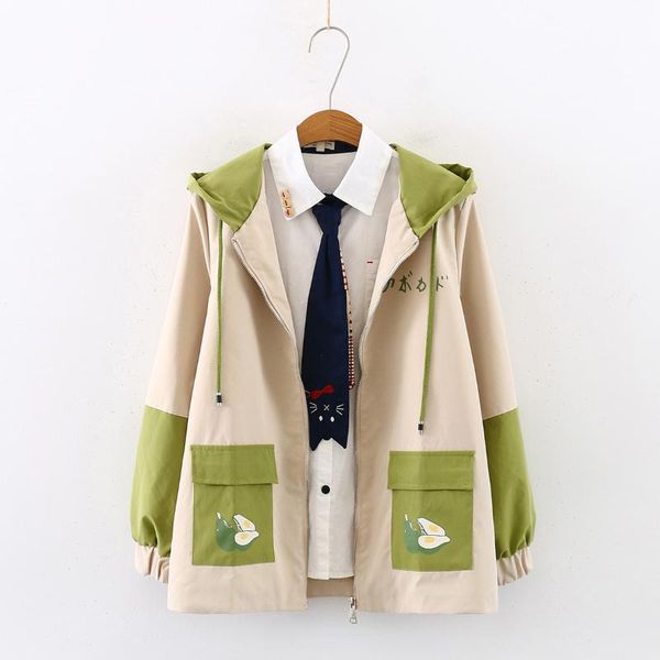 women's jackets japanese student spring and autumn coat loose harajuku style windbreaker women coats, Black;brown
women's jackets japanese student spring and autumn coat loose harajuku style windbreaker women coats, Black;brown