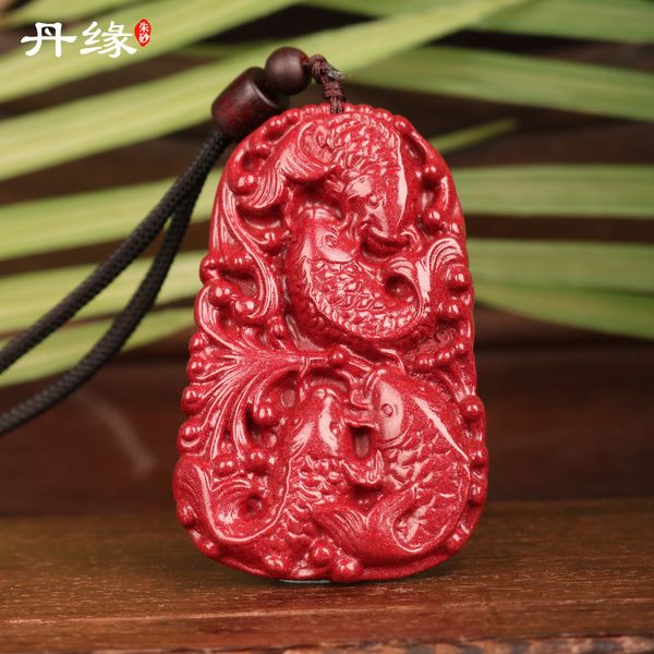 souvenirs guizhou wanshan danyuan cinnabar men's and women's pendant with fish year after
souvenirs guizhou wanshan danyuan cinnabar men's and women's pendant with fish year after