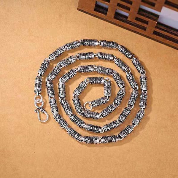 domineering peace pattern six-character mantra vintage sterling silver men's necklace thick chains
domineering peace pattern six-character mantra vintage sterling silver men's necklace thick chains
