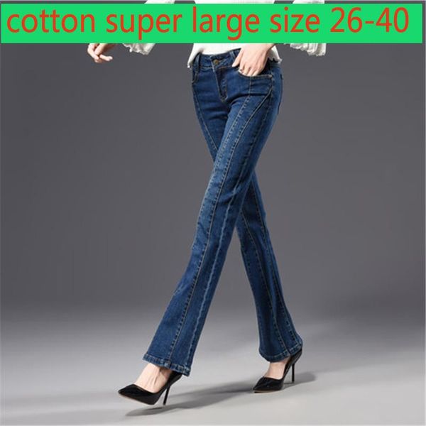 women's jeans splicing elastic micro flare women super large long full length pants plus size 26-33 34 36 38 40, Blue
women's jeans splicing elastic micro flare women super large long full length pants plus size 26-33 34 36 38 40, Blue