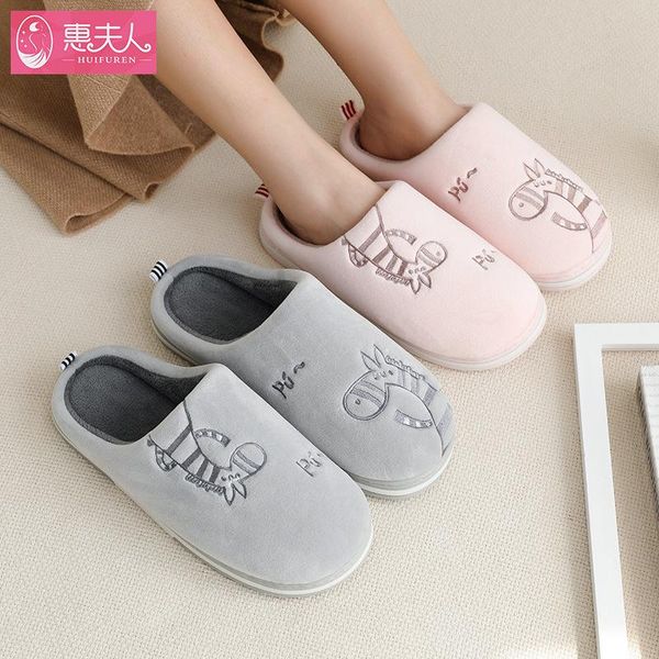 slippers 2021 winter indoor shoes woman home warm plush lovers floor slipper cartoon style anti-slip soft cotton slides sh09161, Black
slippers 2021 winter indoor shoes woman home warm plush lovers floor slipper cartoon style anti-slip soft cotton slides sh09161, Black