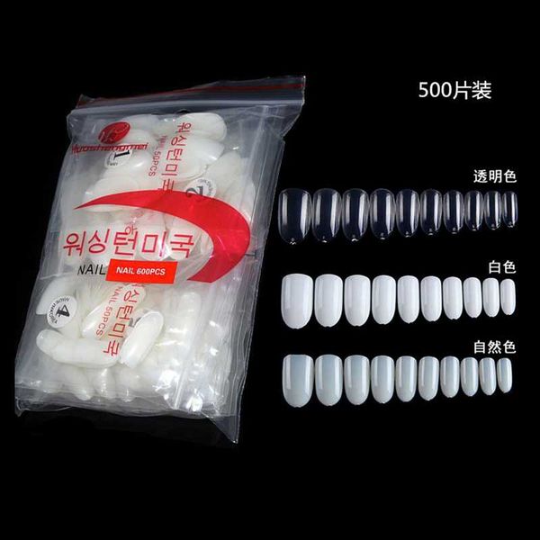 false nails 500pcs/pack three color medium oval round short tips full cover acrylic nail art extension tools, Red;gold
false nails 500pcs/pack three color medium oval round short tips full cover acrylic nail art extension tools, Red;gold