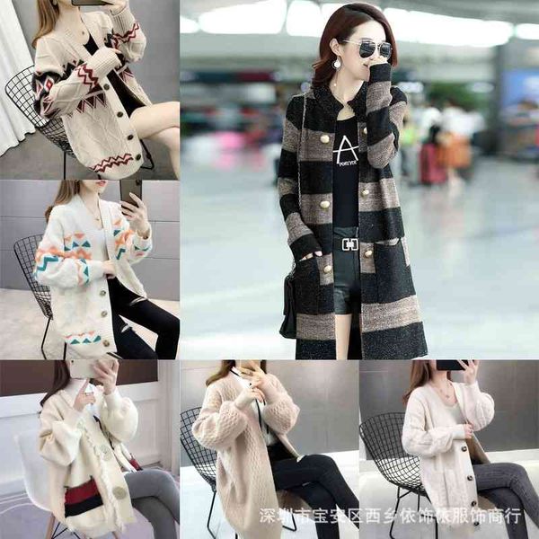 autumn and winter new korean thick cardigan coat medium long loose women's sweater, Tan;black
autumn and winter new korean thick cardigan coat medium long loose women's sweater, Tan;black