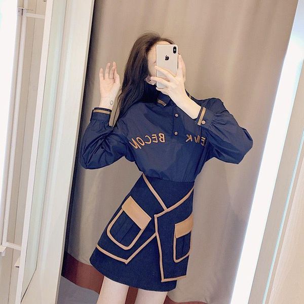 two-piece women's professional fashion suit for aging reduction in spring and autumn of 2021 woman skirts two piece dress, White