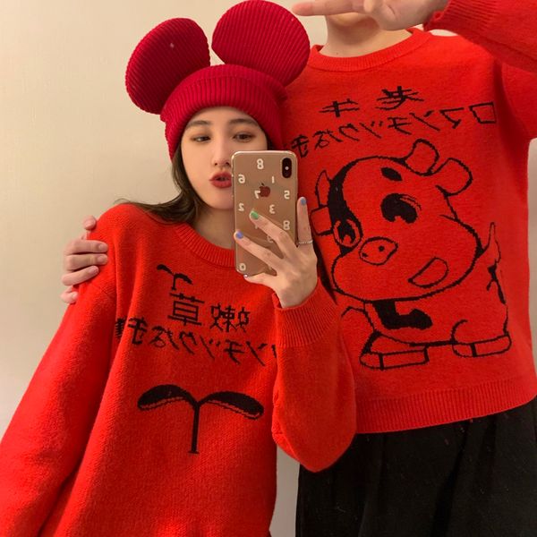 2colors 2021 autumn winter korean style loose Cartoon Funny Sweaters thick warm Knitted Sweaters and pullovers womens (C8206), White;black
2colors 2021 autumn winter korean style loose Cartoon Funny Sweaters thick warm Knitted Sweaters and pullovers womens (C8206), White;black