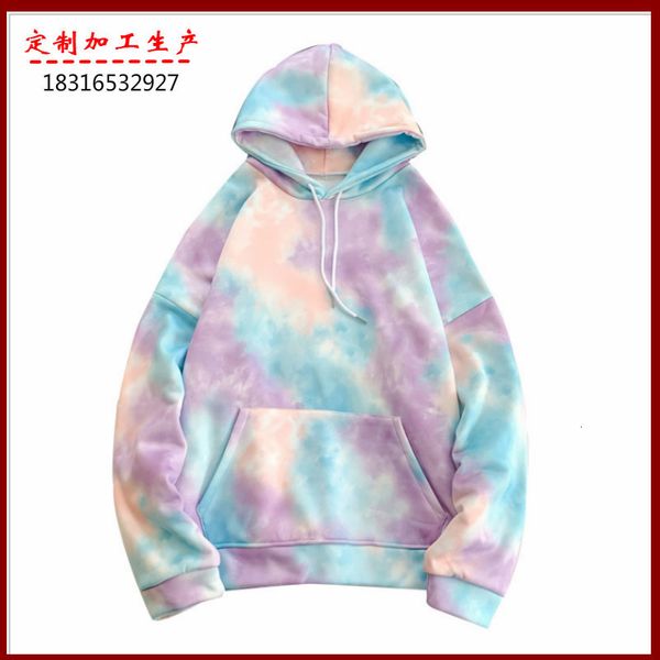 luxury ets brand tie dyed sweater loose korean versatile lazy hooded coat women's fashion, Black;brown
luxury ets brand tie dyed sweater loose korean versatile lazy hooded coat women's fashion, Black;brown