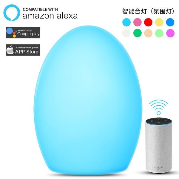 smart home control tuya wifi table lamp work with alexa google voice touch led ambient night light dj music rhythm lighting
smart home control tuya wifi table lamp work with alexa google voice touch led ambient night light dj music rhythm lighting