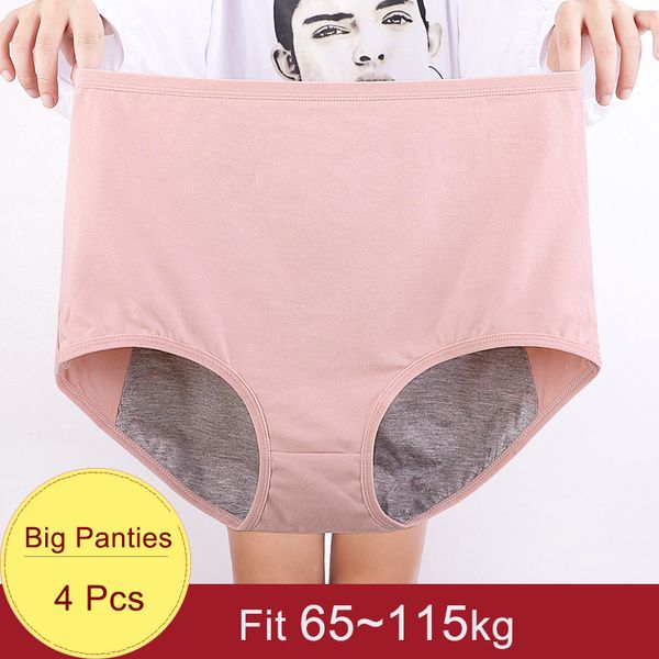 2pieces/lot plus size high waist period panties women menstruation briefs cotton menstrual leak proof large size underwear female xxxl lot, Black;pink
2pieces/lot plus size high waist period panties women menstruation briefs cotton menstrual leak proof large size underwear female xxxl lot, Black;pink
