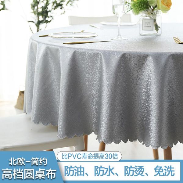 table cloth round tablecloth pvc white cover waterproof oil-proof thickened el restaurant home protector mat
table cloth round tablecloth pvc white cover waterproof oil-proof thickened el restaurant home protector mat
