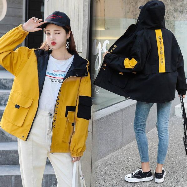 women's jackets hooded 2021 harajuku korean version loose zipper jacket windbreaker coats patchwork oversize female, Black;brown
women's jackets hooded 2021 harajuku korean version loose zipper jacket windbreaker coats patchwork oversize female, Black;brown