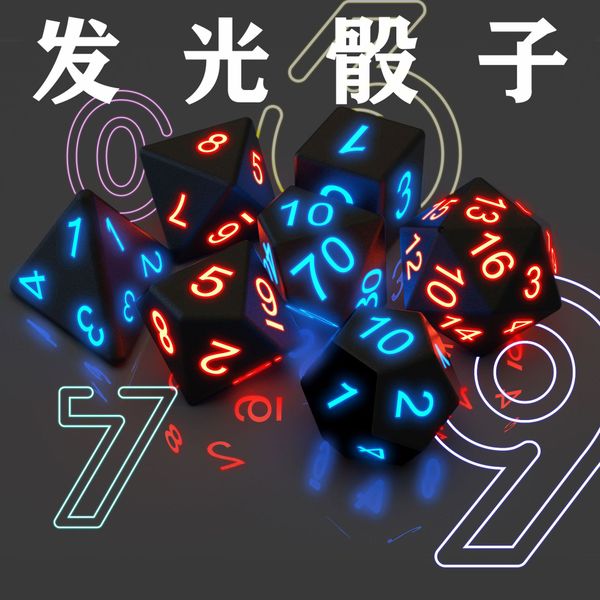 7pcs/set luminous dice suit bar party game entertainment props toys novelty
7pcs/set luminous dice suit bar party game entertainment props toys novelty