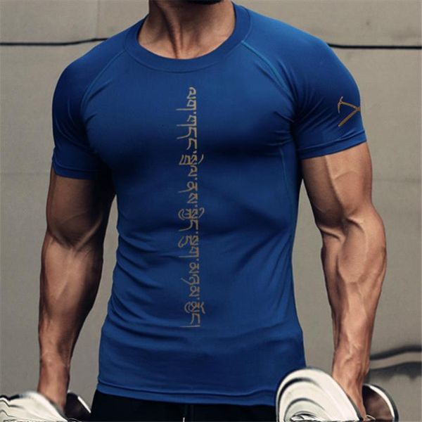 compression fitness tights running men t shirt gym blouse yoga sport wear exercise muscle mans, White;black
compression fitness tights running men t shirt gym blouse yoga sport wear exercise muscle mans, White;black